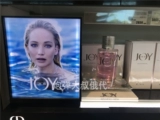 Г -жа Джой Юэхуан, оригинальная Dior Joy Hyun, была прекращена вне производства.