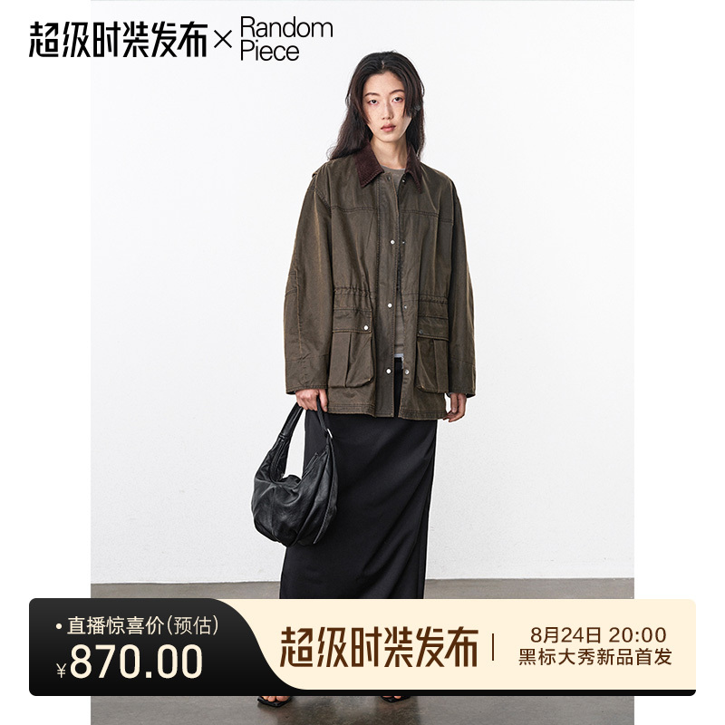 Randompiece New Product Eco-Friendly Coated Matte Imitation Pu/Camouflage Pattern Washed Work Jacket Randompiece New Product Eco-Friendly Coated Matte Imitation Pu/Camouflage Pattern Washed Work Jacket