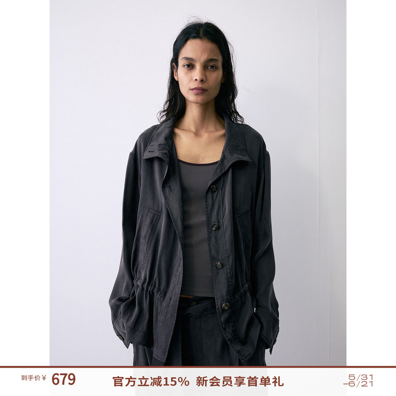 Randompiece26 Washed Tencel Loose-Fitting Drop-Shoulder Stand-Up Collar Design Crisp and Skin-Friendly Bud Jacket Coat Randompiece26 Washed Tencel Loose-Fitting Drop-Shoulder Stand-Up Collar Design Crisp and Skin-Friendly Bud Jacket Coat