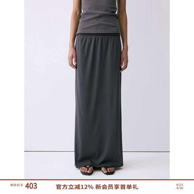 Randompiece26 Summer 60S Strong Twisted Cotton Blend Elastic Waist Back Slit Draped Straight Long Skirt