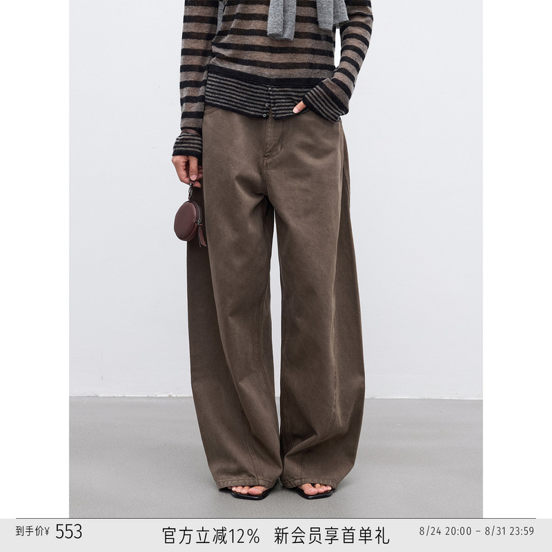 Randompiece New Product, Turkish Imported Cotton, Three-Dimensional Design with Inserts on Both Sides, Silhouette Jeans Randompiece New Product, Turkish Imported Cotton, Three-Dimensional Design with Inserts on Both Sides, Silhouette Jeans