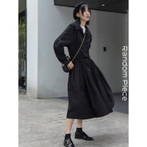  RandomPiece Combed cotton waist adjustable long dress lapel windbreaker