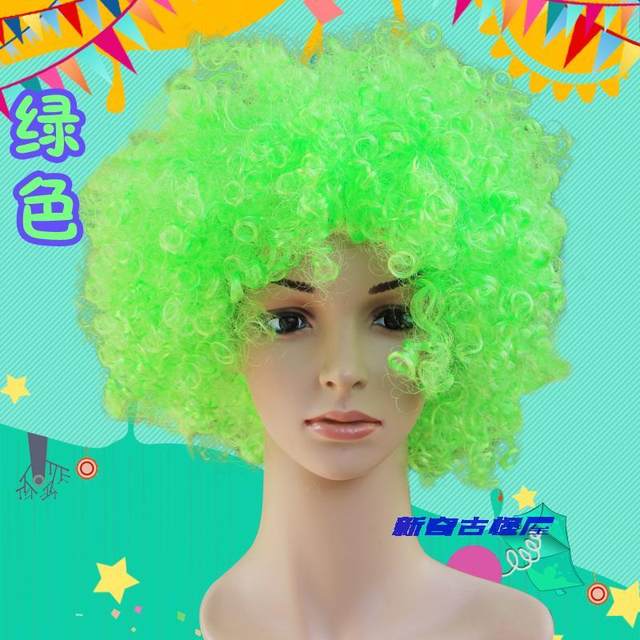 Halloween masquerade wig fans ໂລກ wig afro ສີ clown wig ການປະຕິບັດ wig headgear