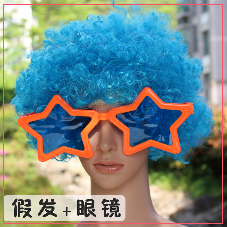 Cos Halloween kính quá khổ bên cung cấp đạo cụ nhiếp ảnh kính vui kính chú hề kính cường điệu - Sản phẩm Đảng / Magic / Hiệu suất đồ halloween cho bé trai