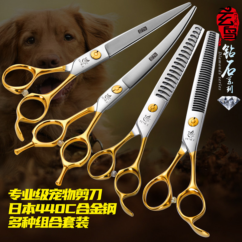 揭秘!淘宝网金锋剪刀到底是不是正品?真相只有一个!🔪 -淘宝-淘宝百科网