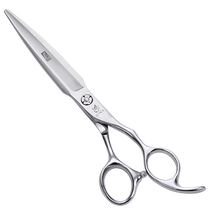 Taiwan Xuanbird Professional Pet Scissors Big Cut Straight Cut Dogs Special Beauty Tools Repair Hair Cut Imports 7 Inches