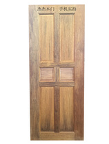 Imported Indonesian pineapple grid solid wood door indoor door outdoor door entry door security door plain door white embryo door