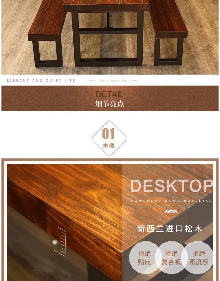 Bàn ăn bốn người Mỹ hoàn chỉnh bàn ăn gỗ và ghế kết hợp đồ nội thất thức ăn nhanh cafe bar nhà hàng ghế - Đồ gỗ ngoài trời ghế gấp gọn du lịch
