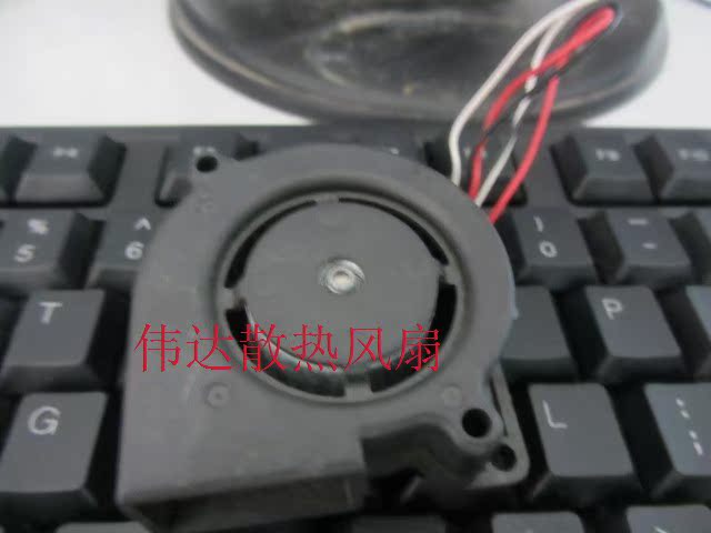 Ventilateur USB - Ref 407838 Image 4