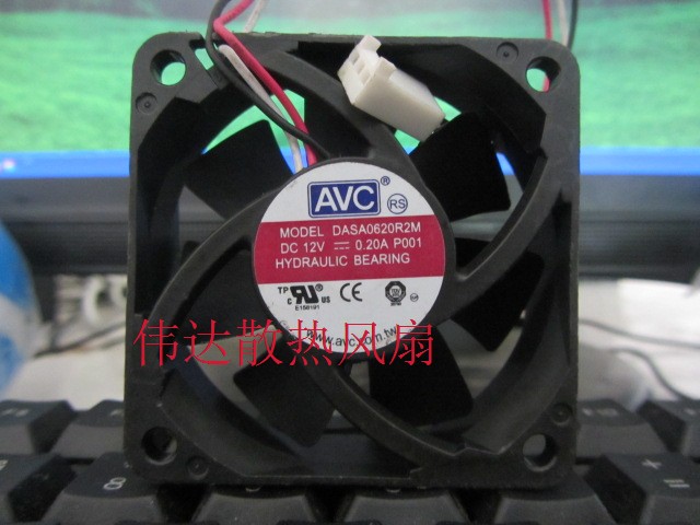 Ventilateur USB - Ref 407836 Image 3