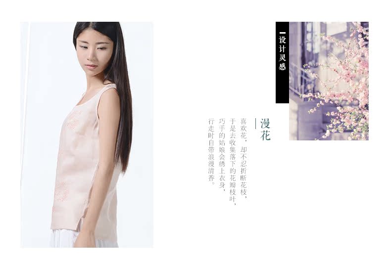 Midoline cotton vest nữ mùa hè và mùa hè Phụ nữ mới mặc áo thun không tay sling top áo sơ mi vải lanh đáy - Áo ba lỗ áo kiểu nữ