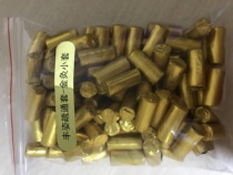 Chest moxibustion Bodhi tree easy moxibustion margin static Zen National moxibustion smokeless moxa sticks moxa Rod moxa grain Rod source salivation Dragon extension moxibustion