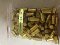 Bodhi tree easy moxibustion spleen and stomach plum blossom moxibustion