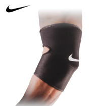 Nike elbow protection female arm sheath plus velvet thickened cold-proof elbow joint protector warm hand guard arm wrist wrist sleeve male