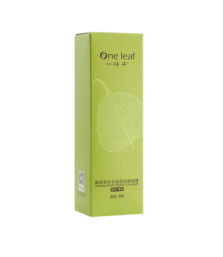 Một lá dịu dàng hoa nhài giữ ẩm làm sạch gel 100 gam sâu làm sạch sữa rửa mặt làm sáng kiểm soát dầu chính hãng sữa rửa mặt pond's