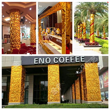 Yellow plastic film car 4S shop golden wrapping tree gold paper outdoor wrapping pillar holiday lights fold bronzing cloth