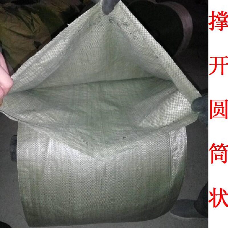 Bandling Bag Wide Snake Pipe Accessories Packaging Cloth Single-layer Double-layer Steel Protection Plastic