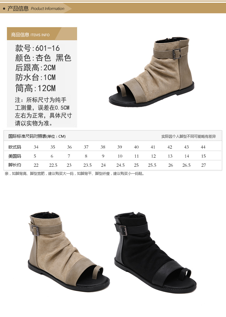 F8566 740K GIÀY DÉP SANDAL NỮ GUATDU MÙA HÈ GIÀY DÉP NỮ G02 SẢN PHẨM MỚI