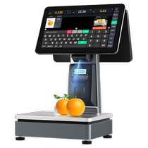 Xinmi 1699 intelligent AI recognition scale supermarket weighing cash register all-in-one fresh fruit shop barcode scale printing label electronic scale
