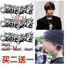 The son of tomorrow Zhao Ke with the same tattoo stickers neck stickers personality dark wind tattoo realistic men and women waterproof