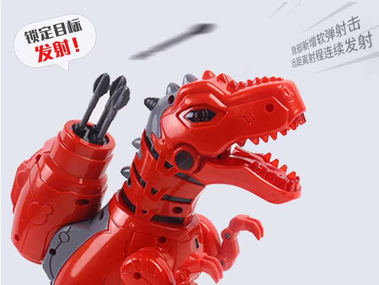 Rồng lửa công nghệ cao thông minh điều khiển từ xa khủng long Robot Tyrannosaurus 8 đồ chơi cậu bé 4-5-6-7 tuổi 9 đồ chơi trung thu cho bé