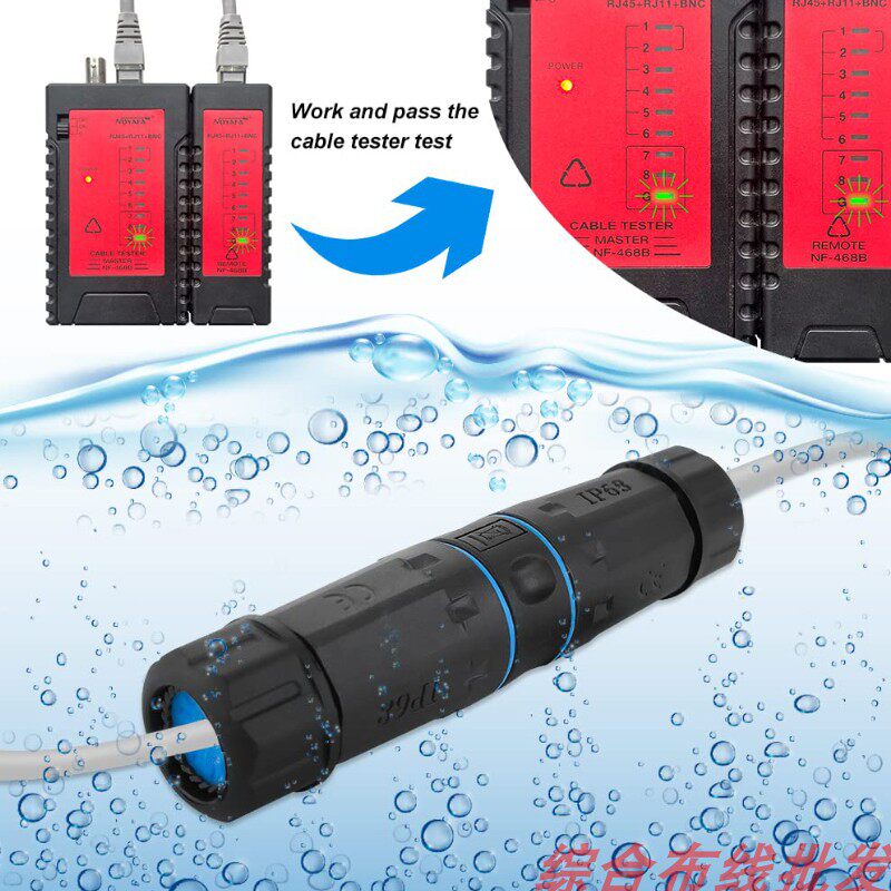 RJ45 waterproof connector six types of gigabit shielded straight-through head outdoor network cable extension adapter grade IP68