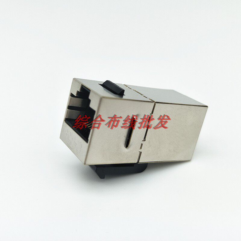 Supply five types of shielded straight-through network module network cable docking module cat5e network module can be OEM