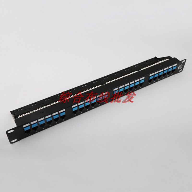 Datang Telecom style 24-port super five network distribution frame CAT5E unshielded distribution frame can be OEM