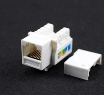 High quality super class five computer network module RJ45 network cable Information Module over test can be OEM OEM