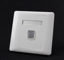 Supply high quality 86 network information panel Putian style single port RJ45 module panel can be OEM OEM