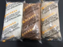 Free grilled mud sculpture mud clay clay pottery industry pottery Plasticine purple sand mud high white porcelain mud 900g