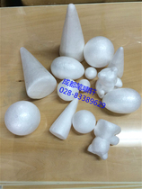 Kindergarten childrens puzzle diy Styrofoam ball ball egg shape art creative handmade material
