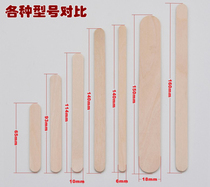 5 pieces of model making material ice cream stick popsicle stick wood chip DIY hand assembled wooden stick house worker
