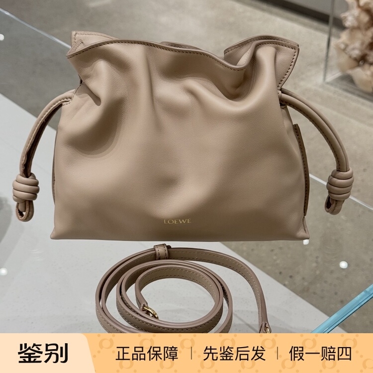 Loewe Flamenco Drawstring Lucky Bag Shoulder Crossbody Clutch Bag Medium and Mini Sizes Loewe Flamenco Drawstring Lucky Bag Shoulder Crossbody Clutch Bag Medium and Mini Sizes