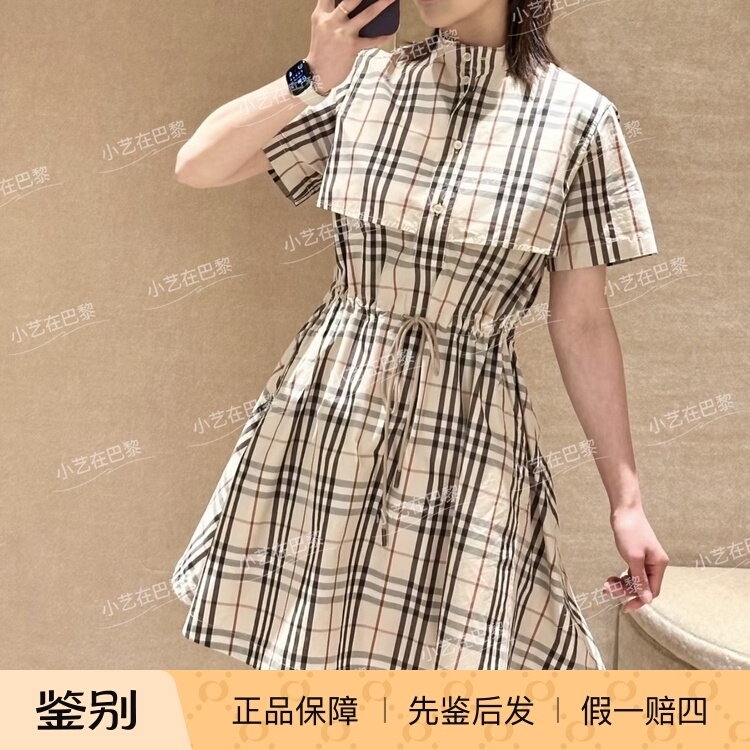 French Purchasing Agent Burberry New Plaid Print Shirt-Style Short-Sleeve Dress French Purchasing Agent Burberry New Plaid Print Shirt-Style Short-Sleeve Dress