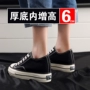 Giày thủy triều mùa hè 2019 tăng trong giày vải nữ mùa hè đế dày đế dày phiên bản mới của Hàn Quốc của giày trắng hương vị Hong Kong retro - Plimsolls giày thể thao
