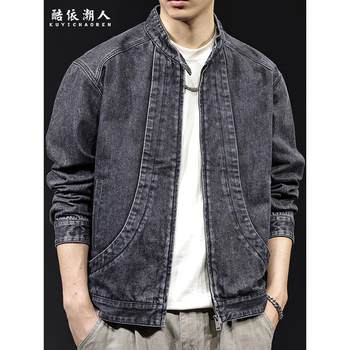 American trendy brand 2025 new men's denim jacket spring and autumn large size casual stand-up collar design high-end jacket autumn