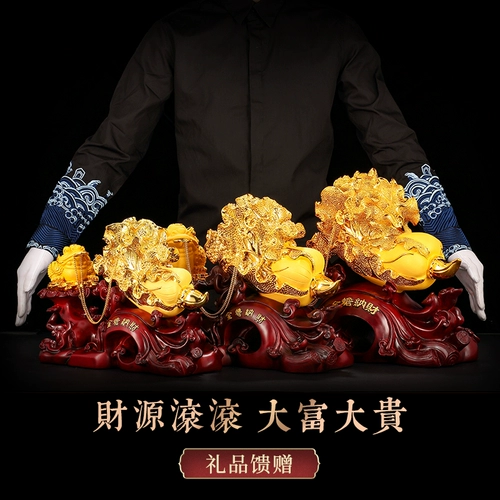 礼之源 Fortune Golden Chana Caiyu Cabbage Shop Mope Mose, чтобы открыть подарочный стол винный шкаф