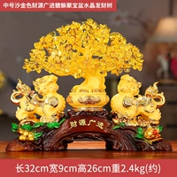 JC Middle Sand Golden Fortune Guangjin 貔貅 Поликрический кристаллический
