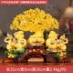 JC Middle Sand Golden Fortune Guangjin 貔貅 Поликрический кристаллический