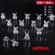 Съёмный бокал, китайский гороскоп