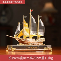 Lzy Small Crystal Deluxe Edition - это плавное плавание