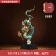 YMB Brass Dragon Dragon Dragons Four Seas (Mini)