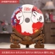 Мультфильм BJA18CM, давайте поженимся