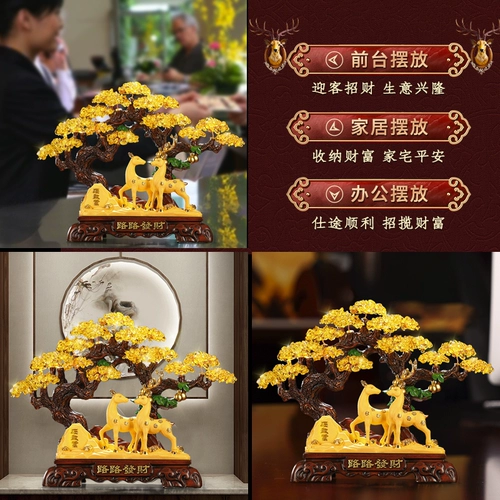 礼之源 Декор для домашнего использования для гостиной, на удачу, подарок на день рождения