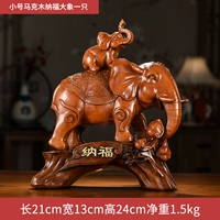 Jxy xiaonfu Xiang