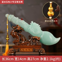 ML Blue Ice Jade Color Timber Jade Pen Shenghui