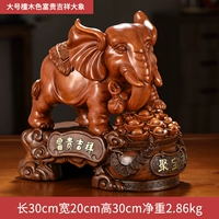 JC Big Sandalwood богатый и богатый благоприятный слон