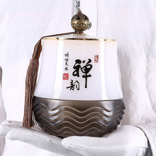 礼之源 Чай, большая коробочка для хранения, сувенир, подарок на день рождения