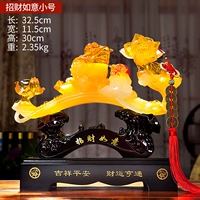 HZ Trumpet Feeswax красочный Fortune Ruyi